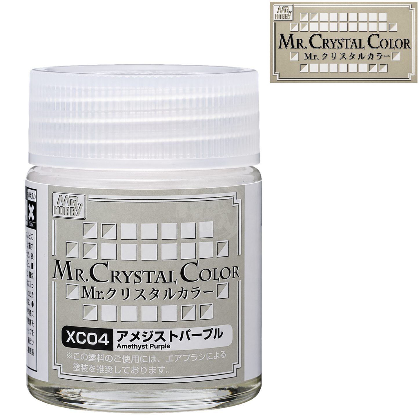Amethyst purple paint in a GSI Creos container, showcasing vibrant purple color and smooth consistency for artistic projects.