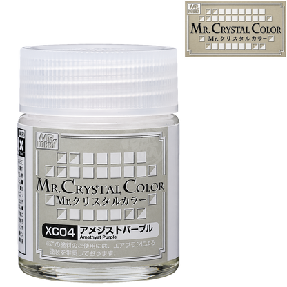 Amethyst purple paint in a GSI Creos container, showcasing vibrant purple color and smooth consistency for artistic projects.