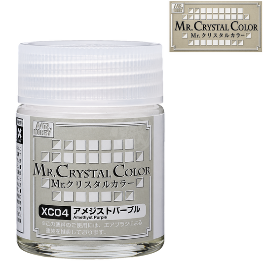 Amethyst purple paint in a GSI Creos container, showcasing vibrant purple color and smooth consistency for artistic projects.