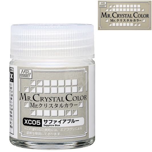 [XC05] Sapphire Blue