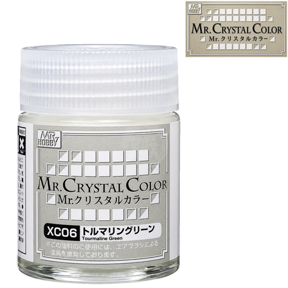 Green tourmaline paint from GSI Creos, featuring vibrant green color in a paint container with a smooth finish.