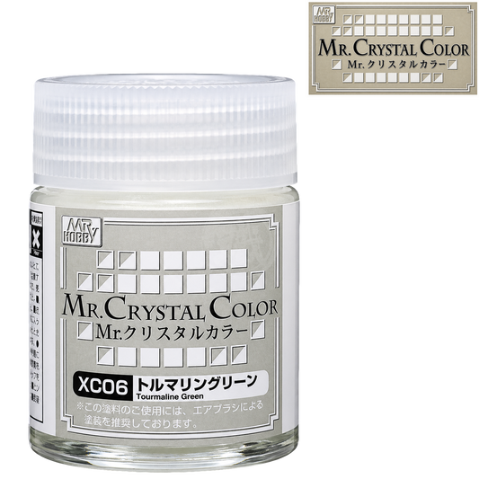 [XC06] Tourmaline Green