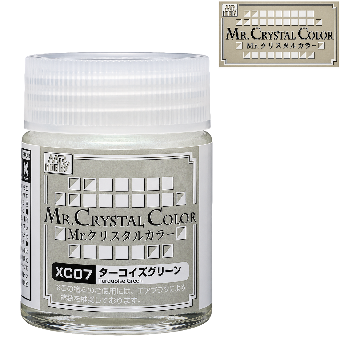 Turquoise green GSI Creos paint bottle from the XC07 collection, featuring a vibrant, color-filled label and cap.