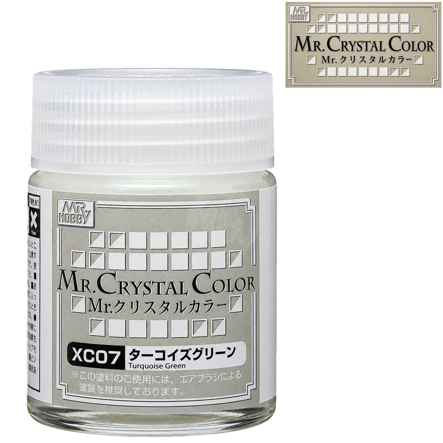 Turquoise green GSI Creos paint bottle from the XC07 collection, featuring a vibrant, color-filled label and cap.