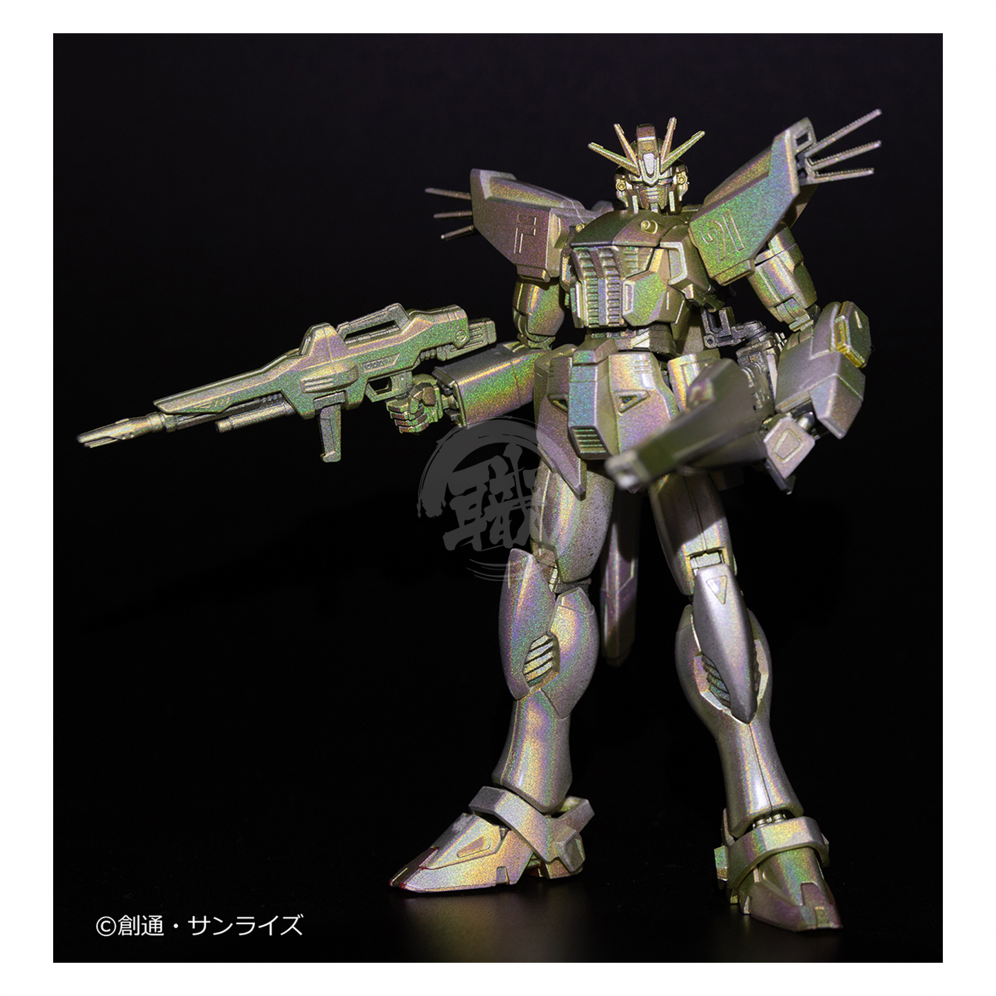 GSI Creos - [XGM203] Gundam Marker EX MEPE Holo Yellow - ShokuninGunpla