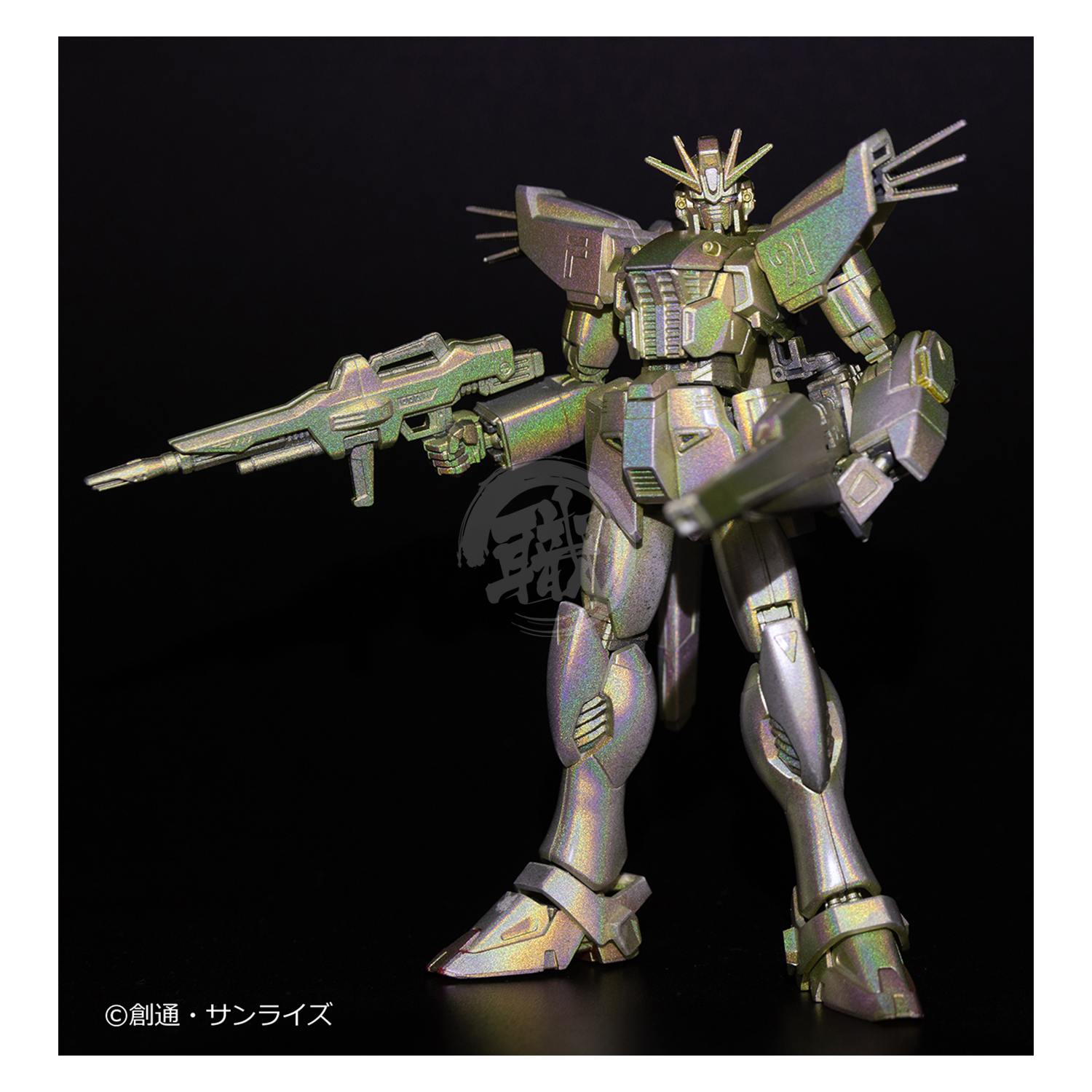 GSI Creos - [XGM203] Gundam Marker EX MEPE Holo Yellow - ShokuninGunpla