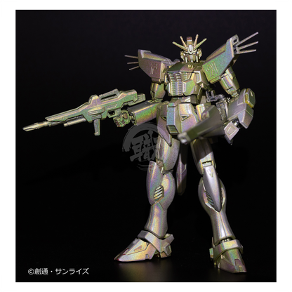 GSI Creos - [XGM203] Gundam Marker EX MEPE Holo Yellow - ShokuninGunpla