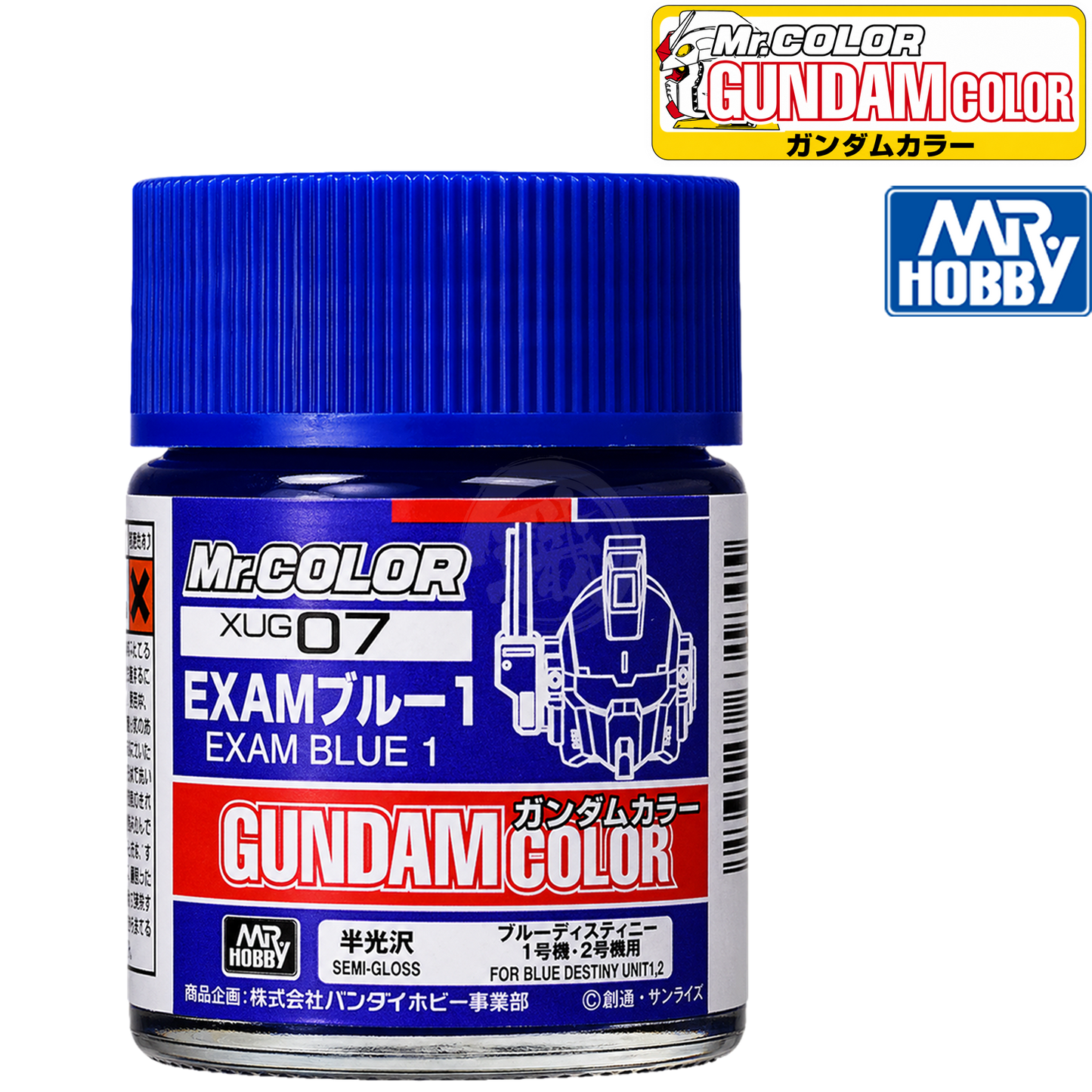 Blue paint bottle from GSI Creos's Exam Blue 1 series, featuring a clear label and vibrant blue color.