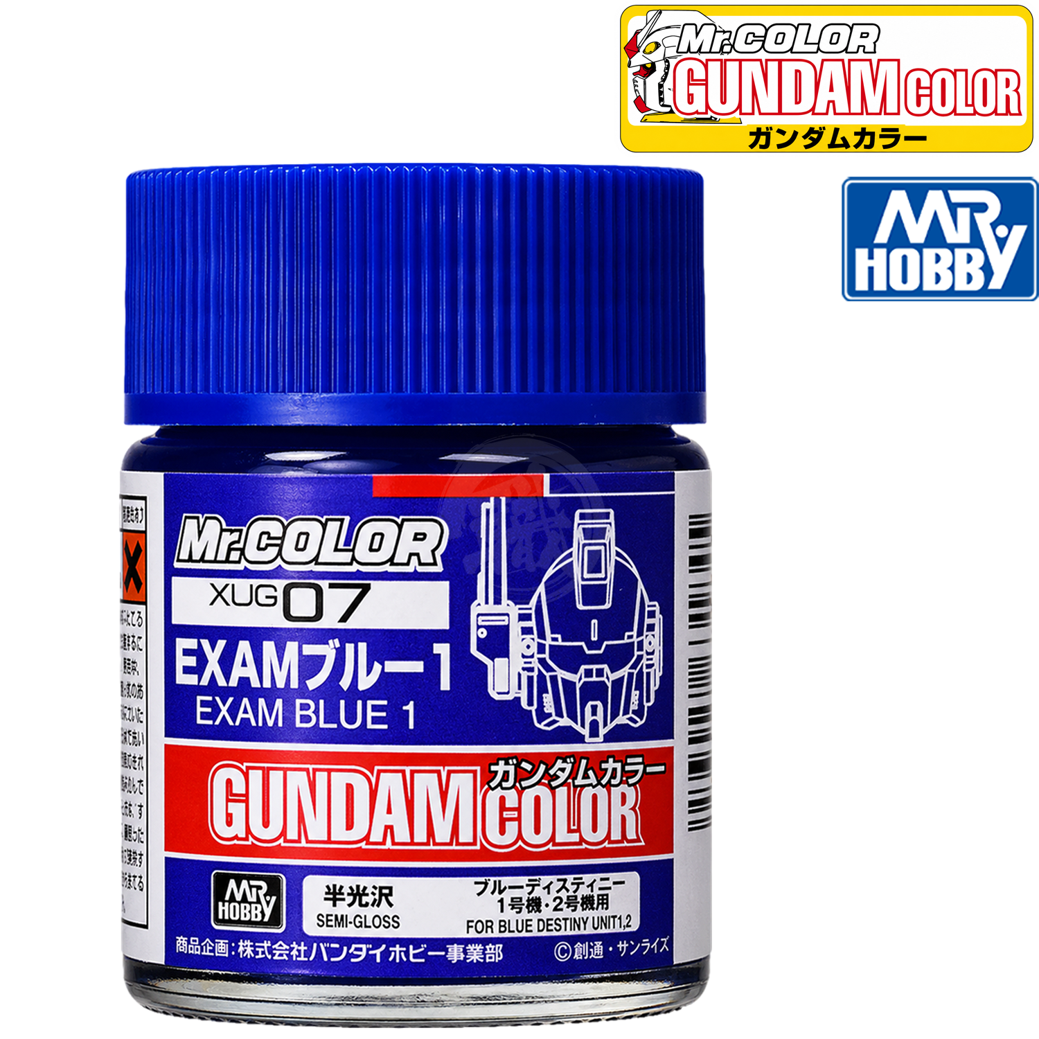 Blue paint bottle from GSI Creos's Exam Blue 1 series, featuring a clear label and vibrant blue color.