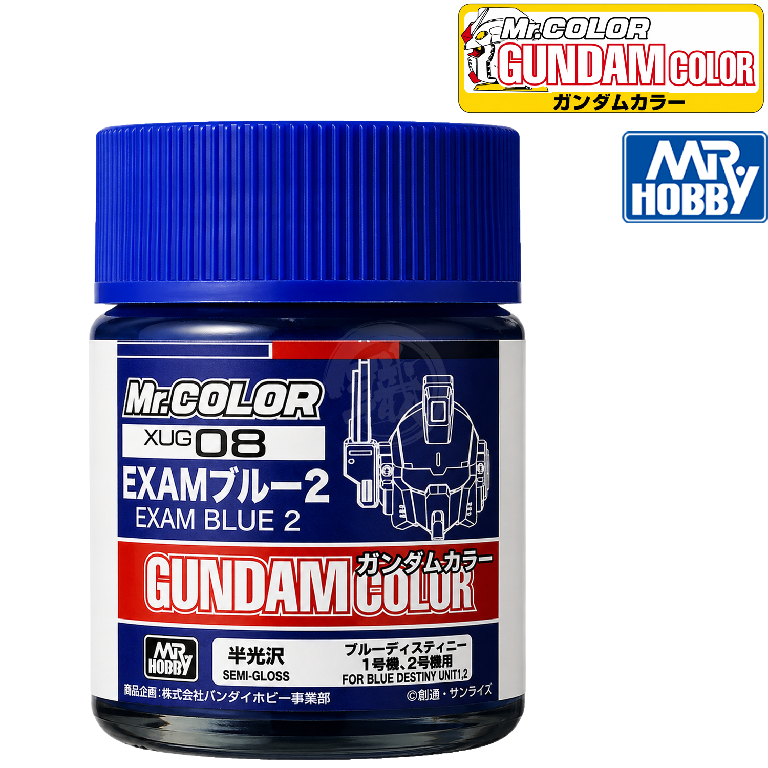 GSI Creos XUG08 Exam Blue 2 paint bottle with blue paint inside, showcasing the product cover and vibrant color for model painting.