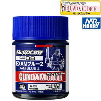 GSI Creos XUG08 Exam Blue 2 paint bottle with blue paint inside, showcasing the product cover and vibrant color for model painting.