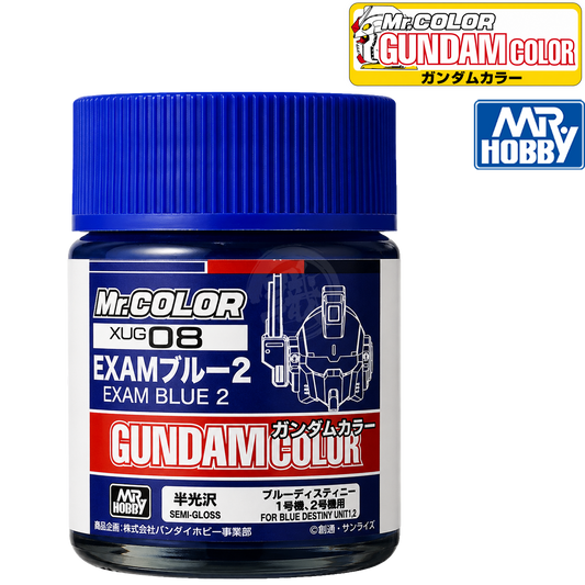 GSI Creos XUG08 Exam Blue 2 paint bottle with blue paint inside, showcasing the product cover and vibrant color for model painting.