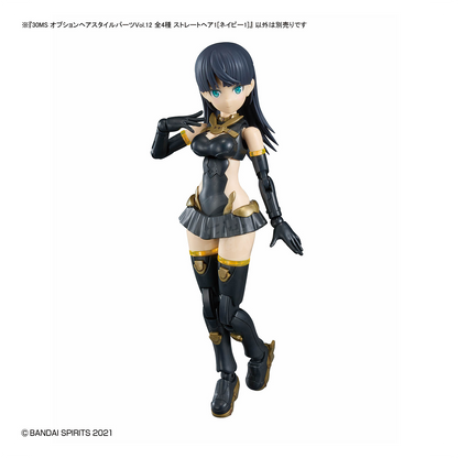 30MS Hair Style Parts [Vol.12] [Straight-1 Navy-1] - ShokuninGunpla