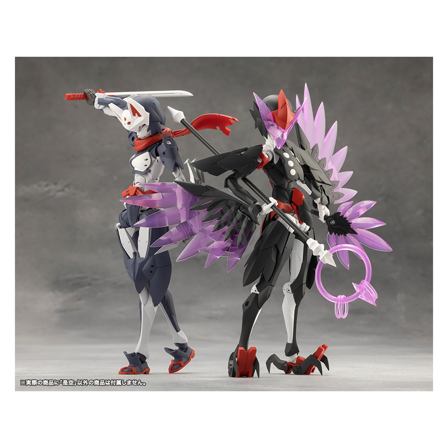 Zekuu - ShokuninGunpla