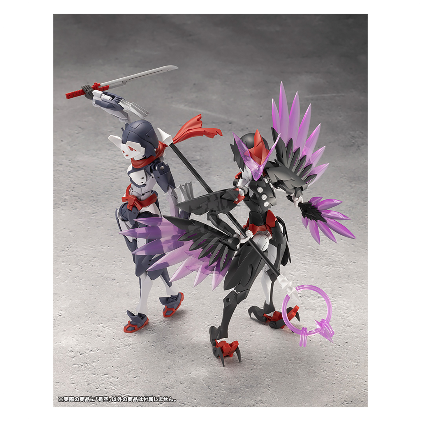 Zekuu - ShokuninGunpla