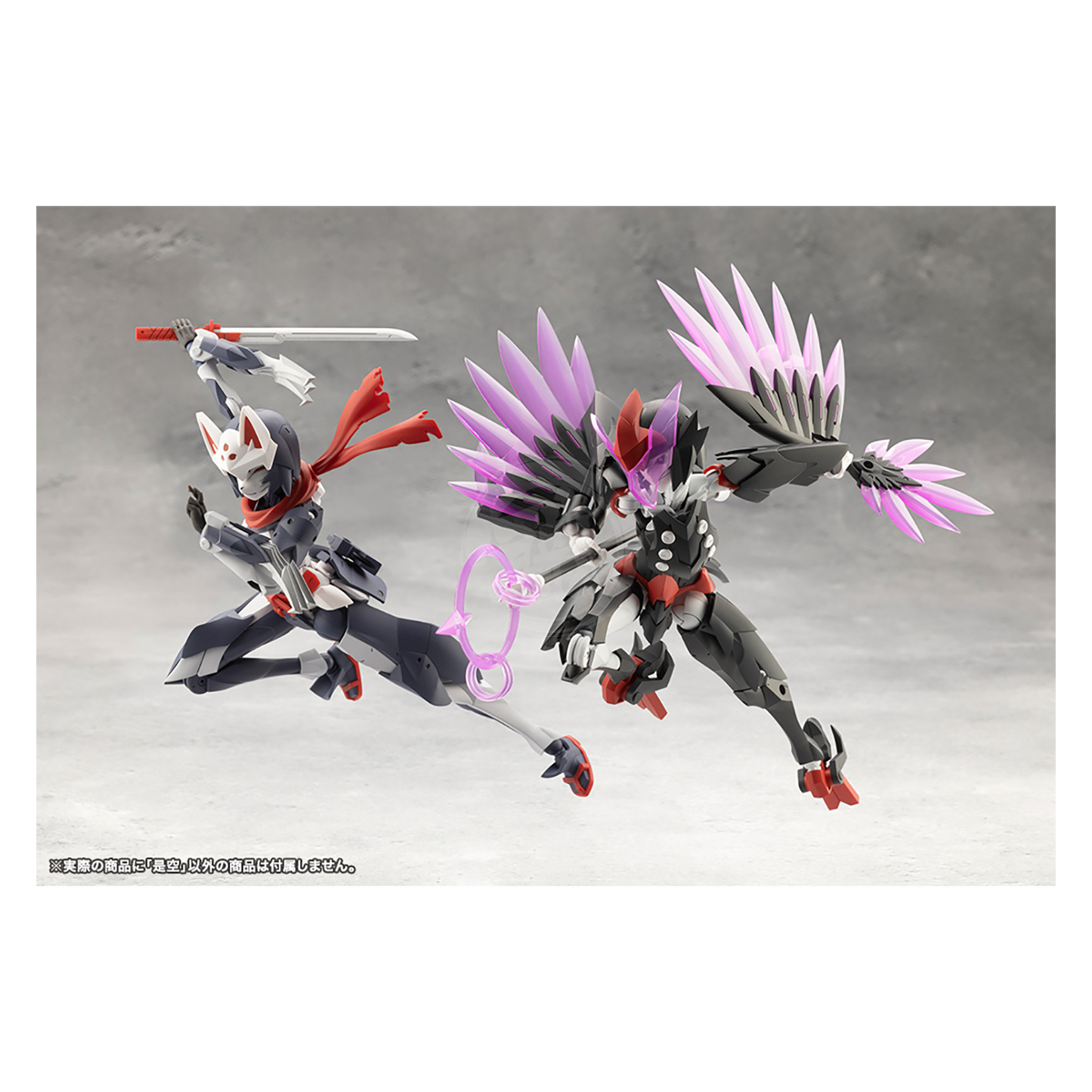 Zekuu - ShokuninGunpla