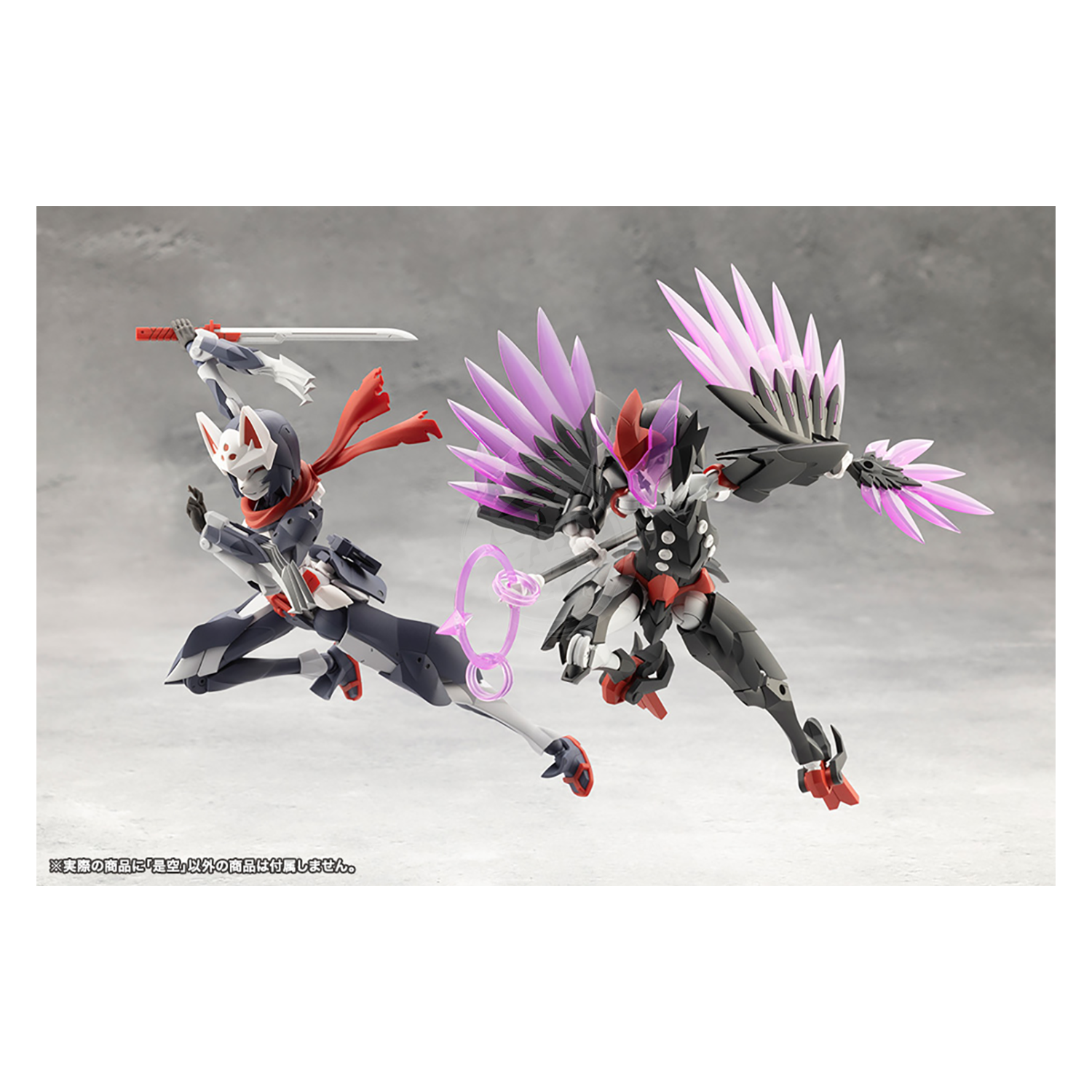 Zekuu - ShokuninGunpla