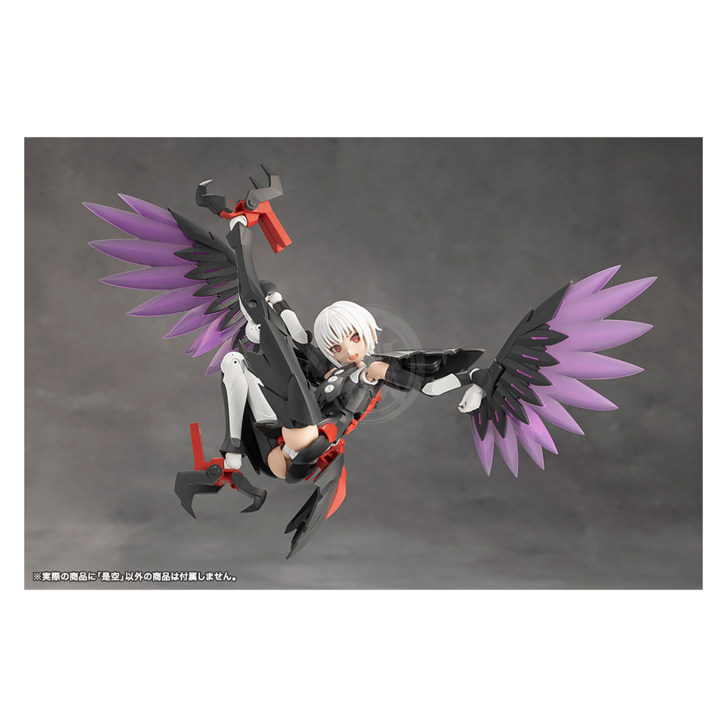 Zekuu - ShokuninGunpla