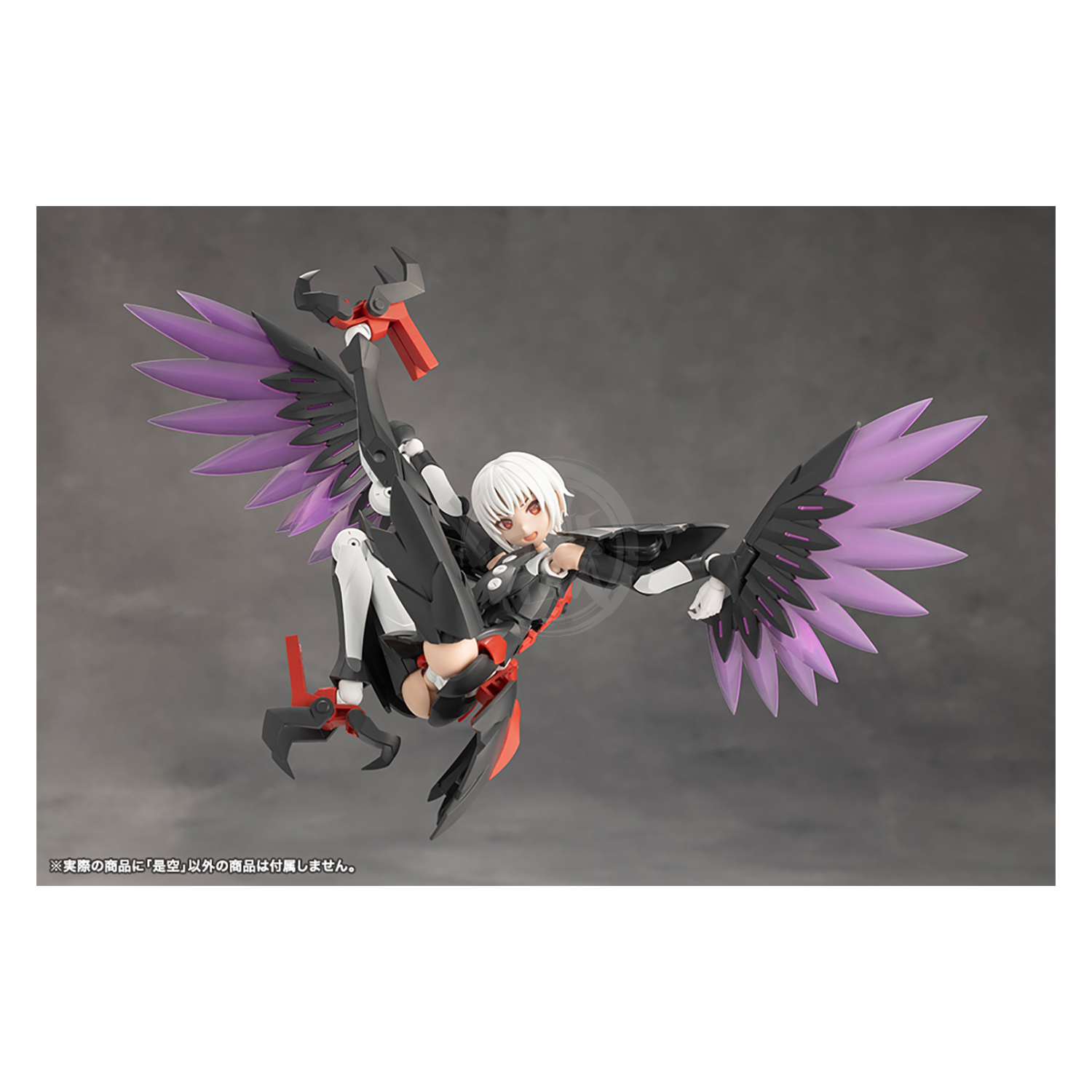 Zekuu - ShokuninGunpla