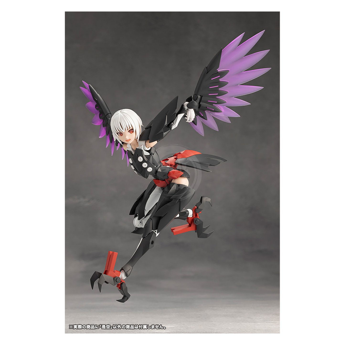 Zekuu - ShokuninGunpla