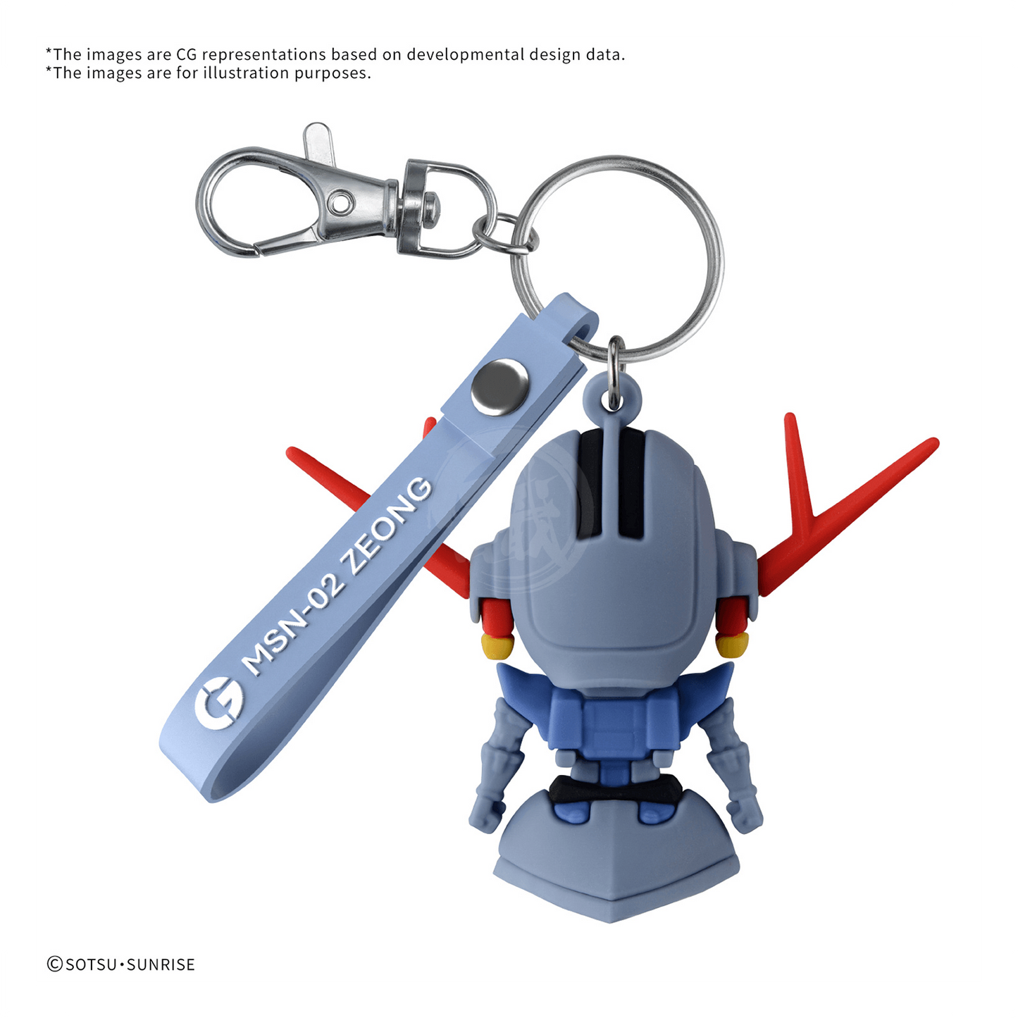 Zeopla-Kun 3D Rubber Mascot Keychain - ShokuninGunpla