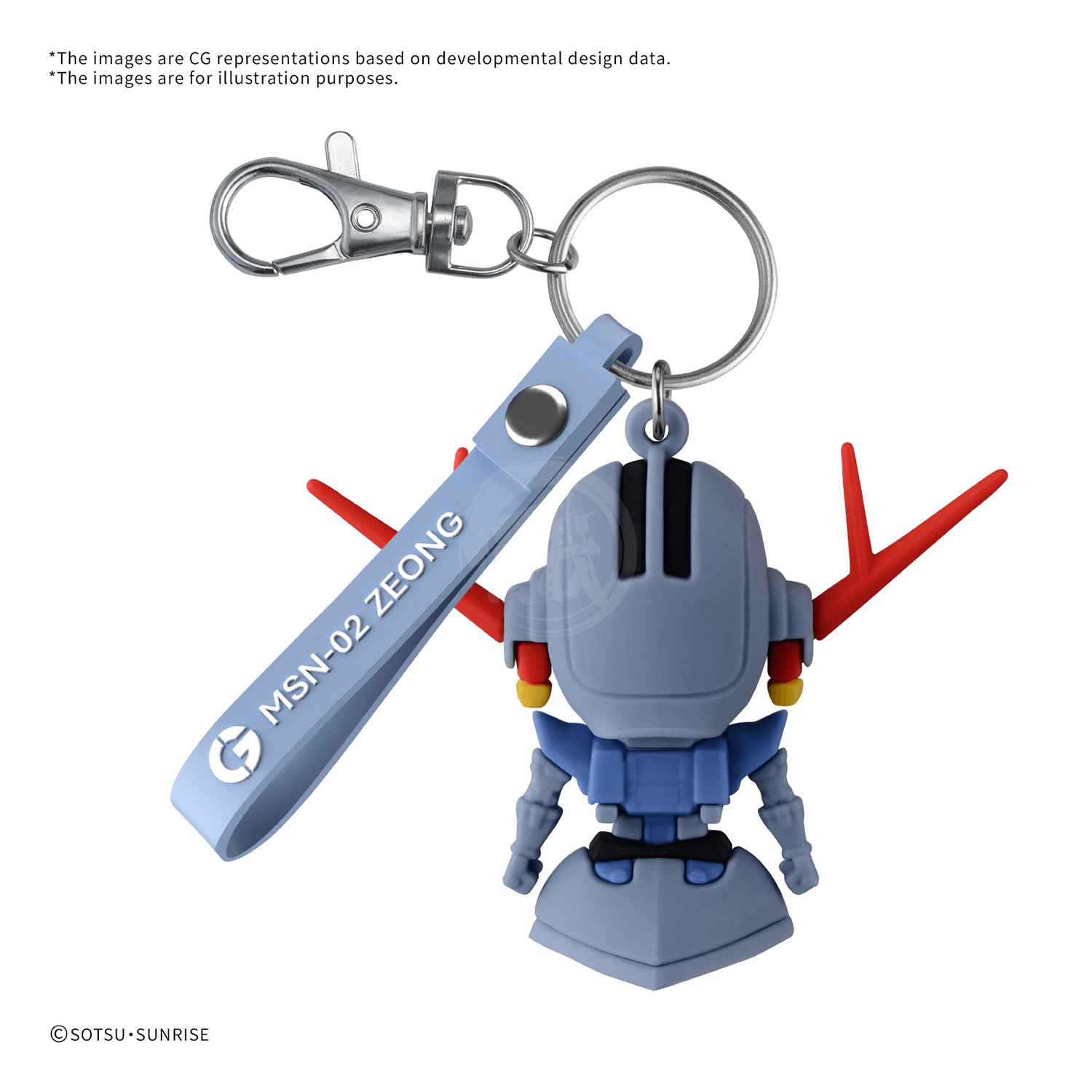 Zeopla-Kun 3D Rubber Mascot Keychain - ShokuninGunpla