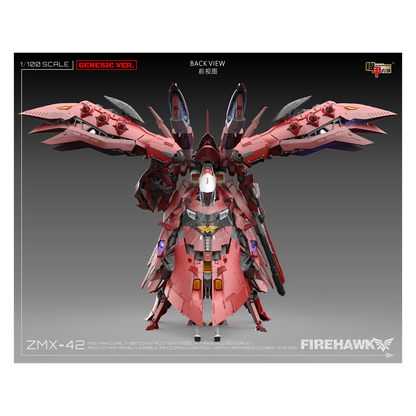 Mechanicore - Fire Hawk [Preorder Q1 2025] - ShokuninGunpla