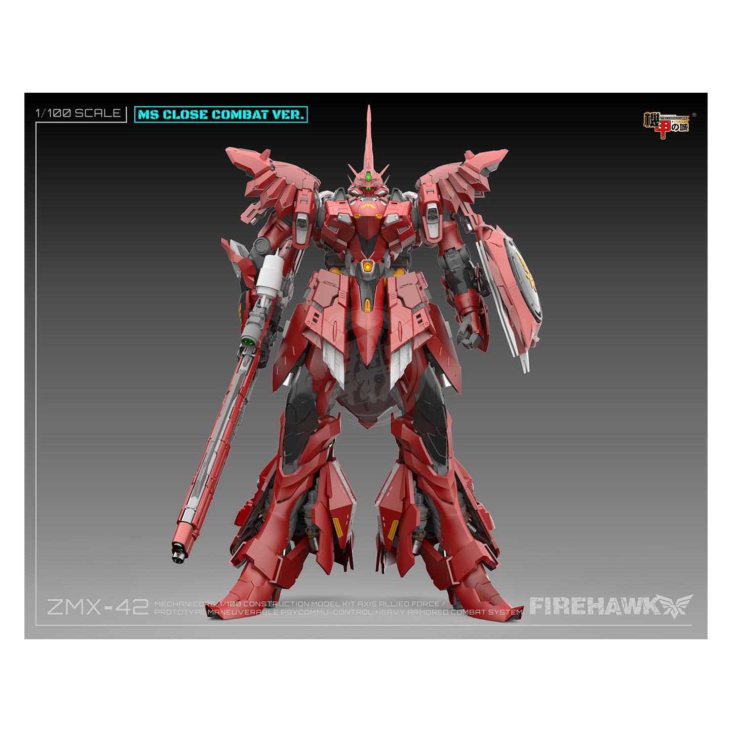 Mechanicore - Fire Hawk [Preorder Q1 2025] - ShokuninGunpla