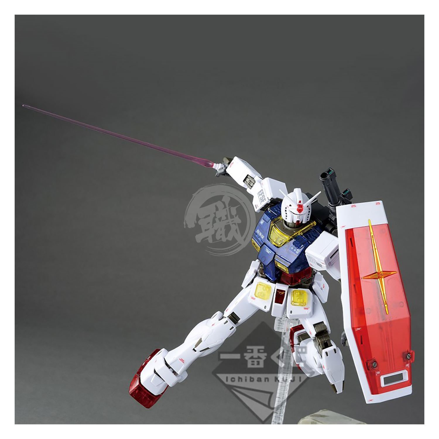 Bandai - MG RX-78-2 Gundam [Gundam The Origin Ver.] [Ichiban Kuji A Prize] - ShokuninGunpla