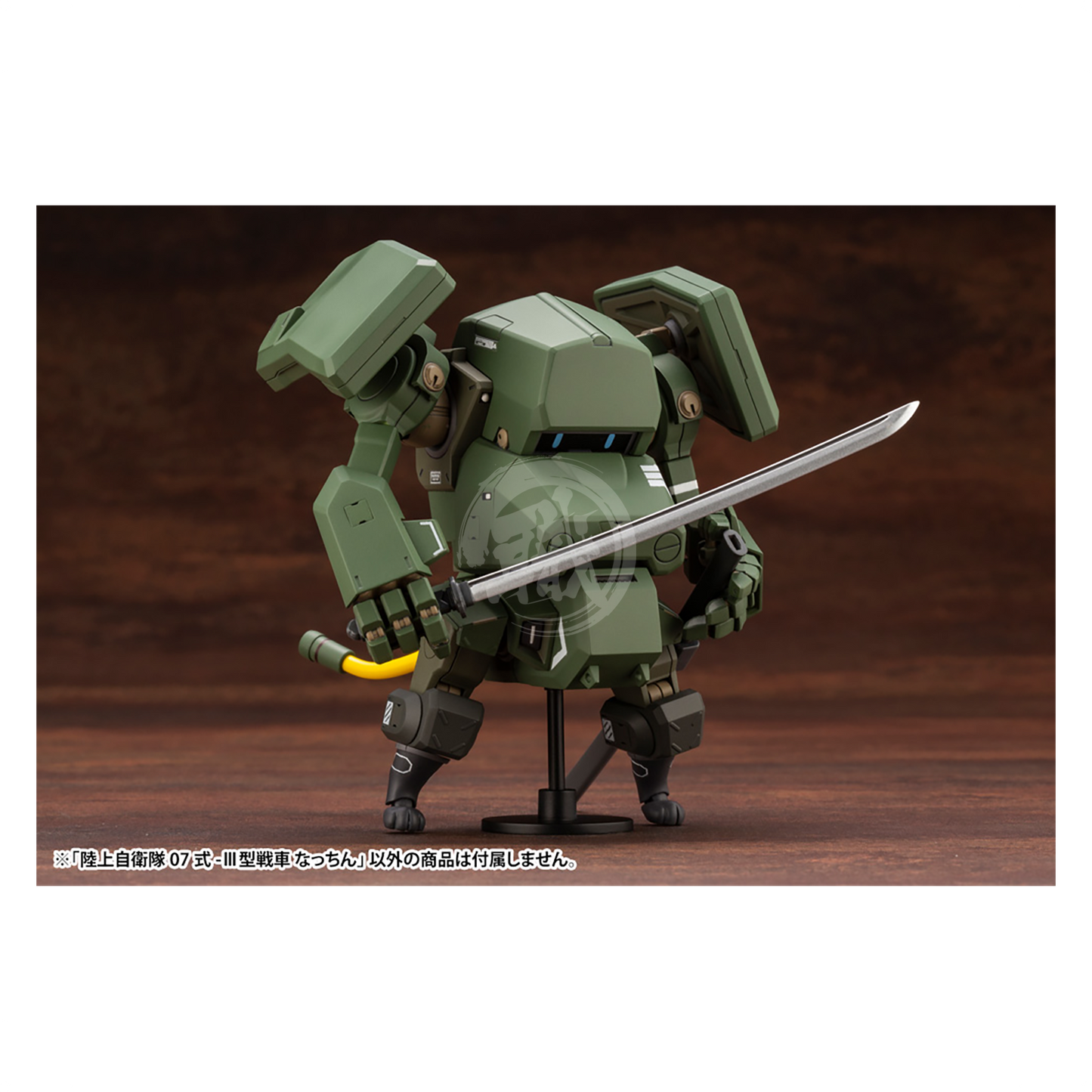 Kotobukiya - JGSDF Type 07-III Tank Nacchin - ShokuninGunpla