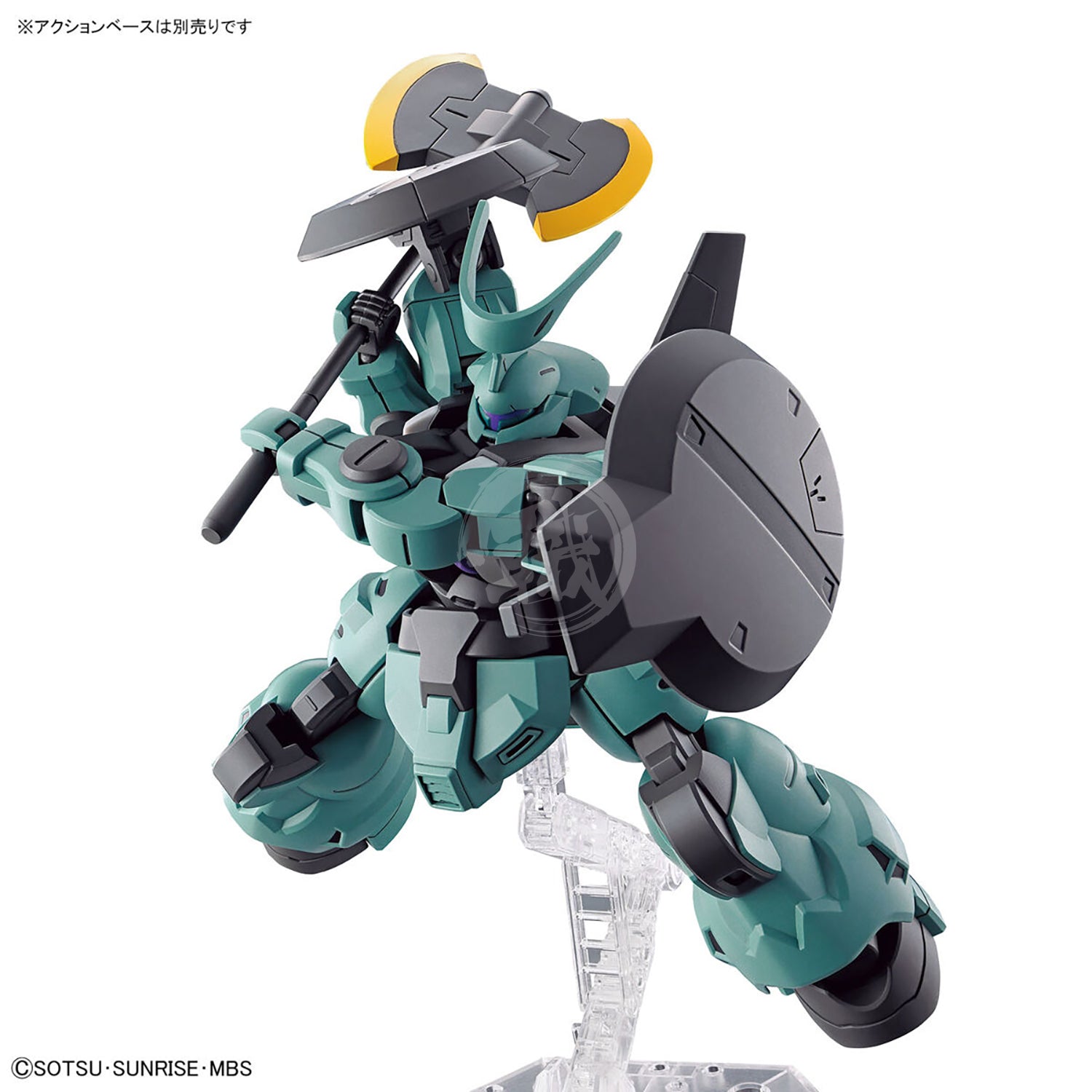 Bandai - HG Jeturk House Bundle - ShokuninGunpla