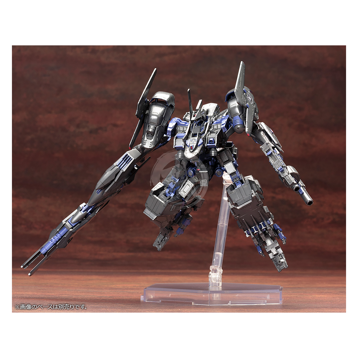 Kotobukiya - CO3 Malicious R.I.P.3/M CO3 [Preorder Q2 2024] - ShokuninGunpla