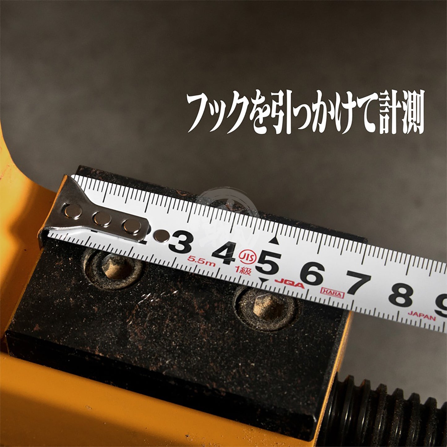 A.T.Field - Convex Tape Measure [Evangelion Unit-02 Model] - ShokuninGunpla