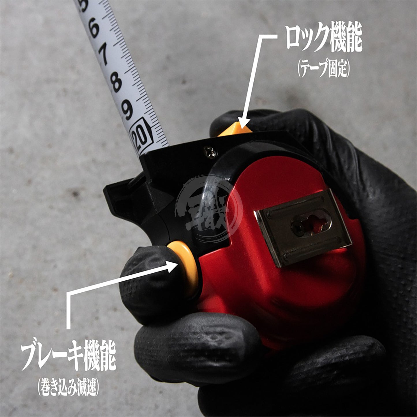 A.T.Field - Convex Tape Measure [Evangelion Unit-02 Model] - ShokuninGunpla