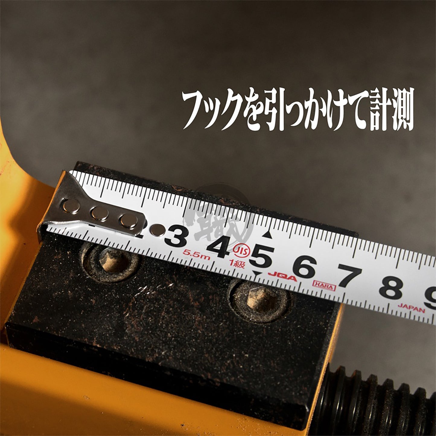 A.T.Field - Convex Tape Measure [Evangelion Unit-00 Model] - ShokuninGunpla