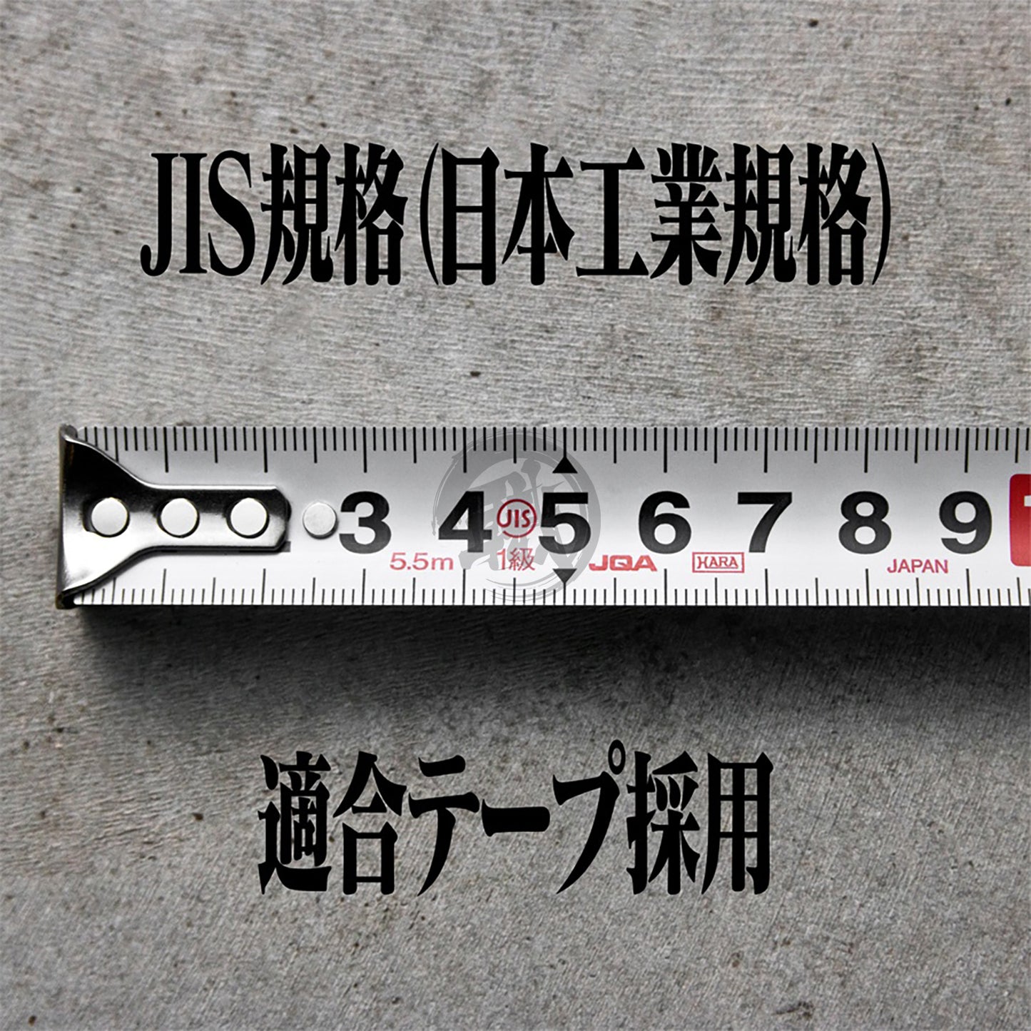 A.T.Field - Convex Tape Measure [Evangelion Unit-00 Model] - ShokuninGunpla