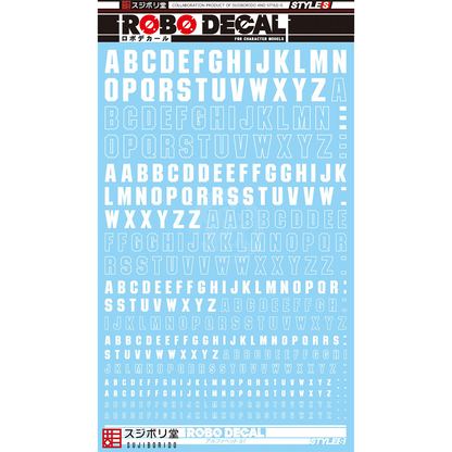 Sujiborido - Robo Decals [Alphabet 01 White] - ShokuninGunpla