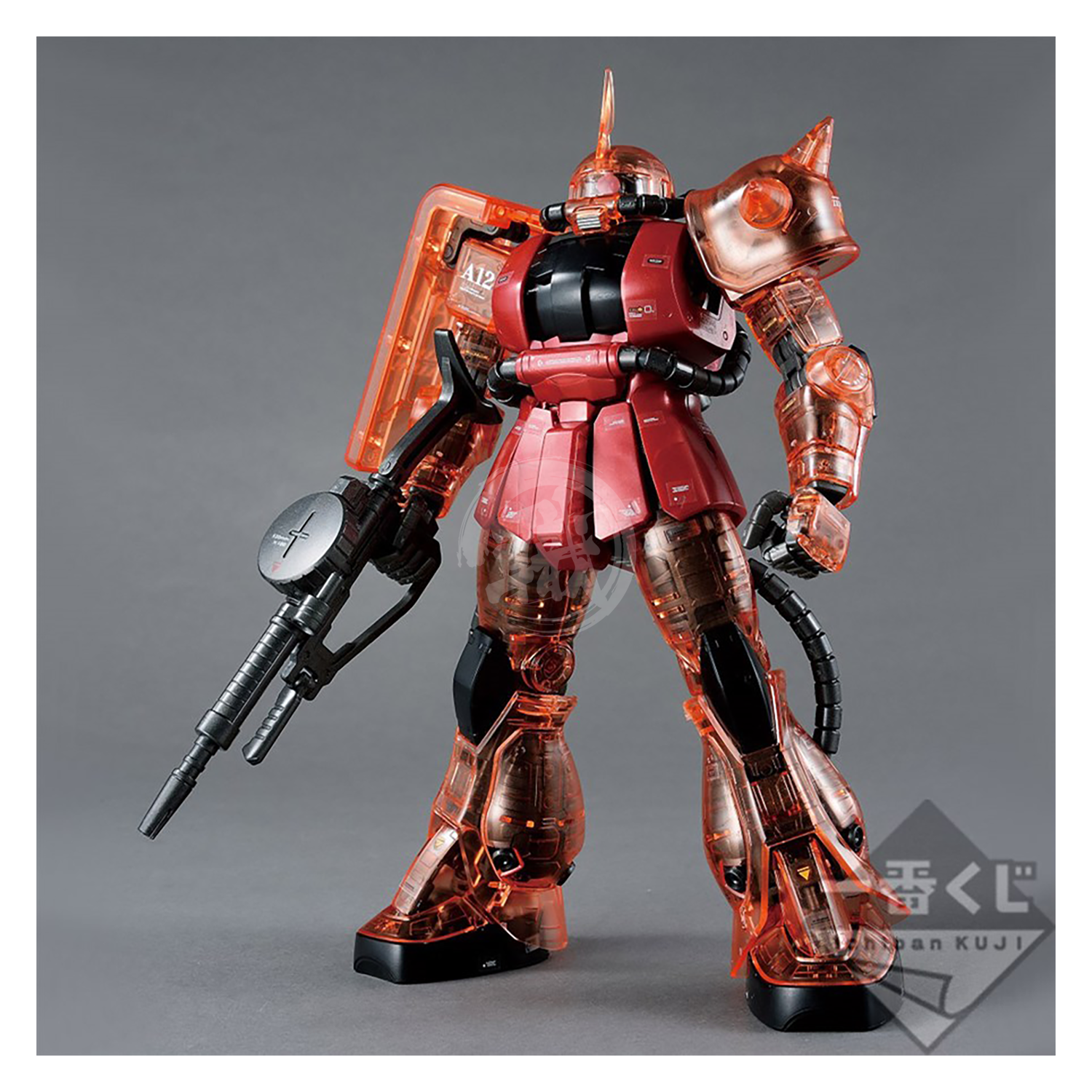 Bandai - MG Zaku II [Char Aznable Custom] [Ver 2.0] [Ichiban Kuji Prize B] - ShokuninGunpla