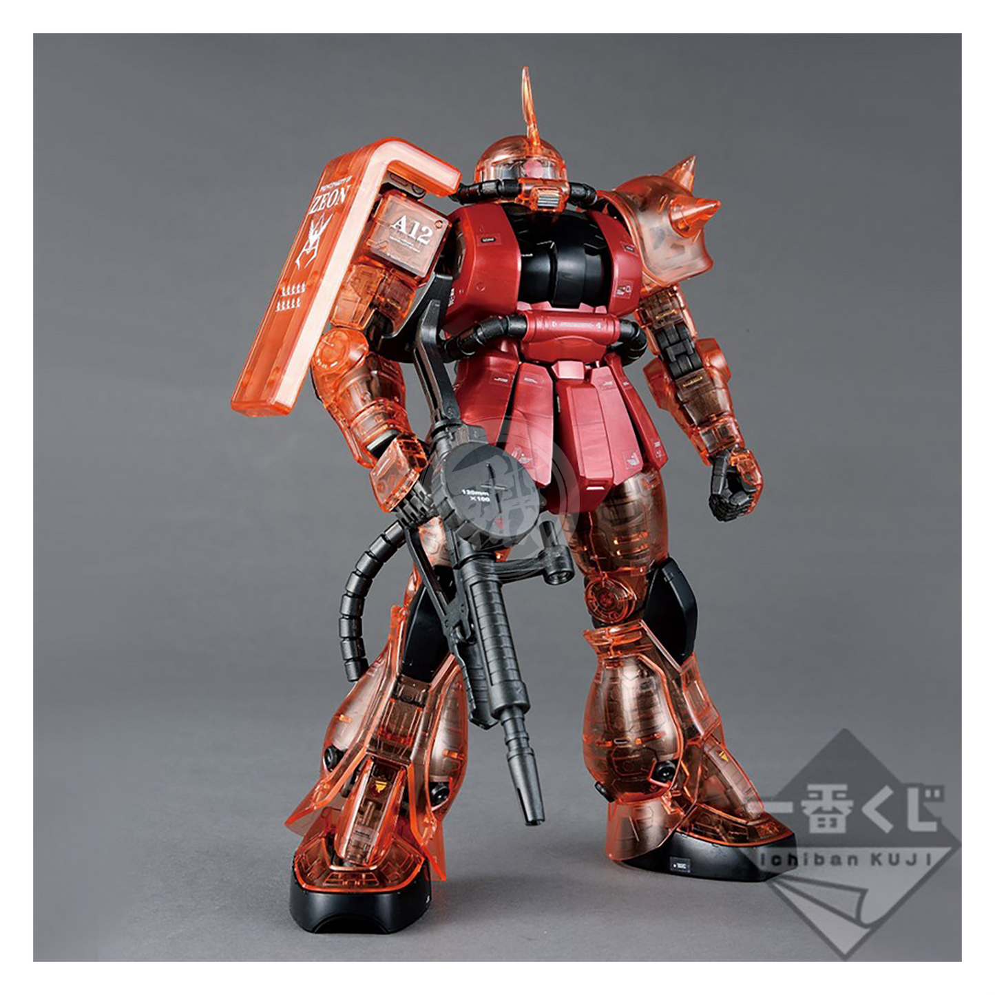 Bandai - MG Zaku II [Char Aznable Custom] [Ver 2.0] [Ichiban Kuji Prize B] - ShokuninGunpla