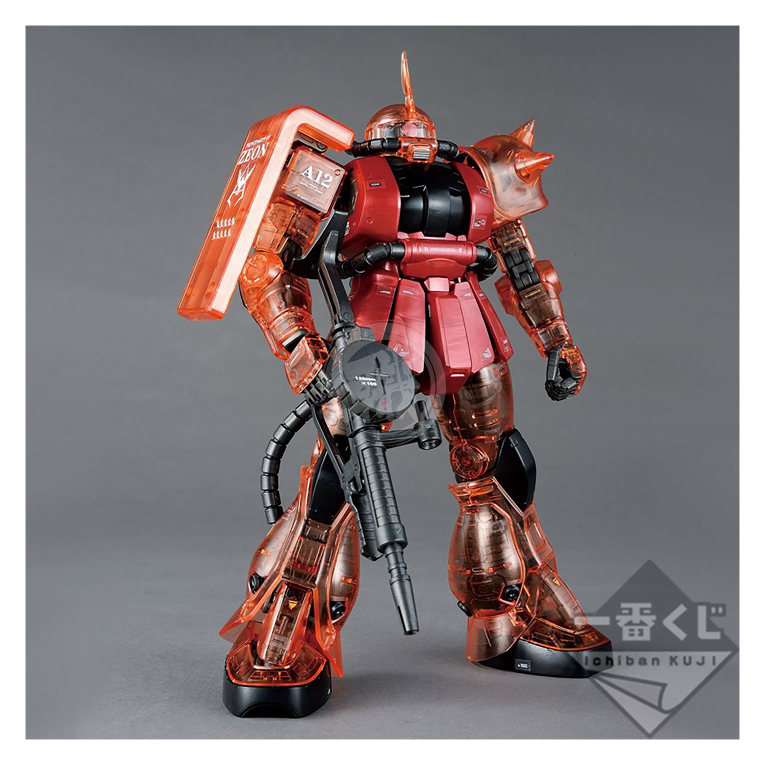 Bandai - MG Zaku II [Char Aznable Custom] [Ver 2.0] [Ichiban Kuji Prize B] - ShokuninGunpla