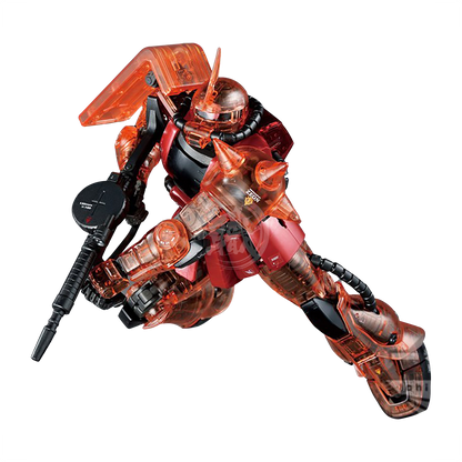 Bandai - MG Zaku II [Char Aznable Custom] [Ver 2.0] [Ichiban Kuji Prize B] - ShokuninGunpla