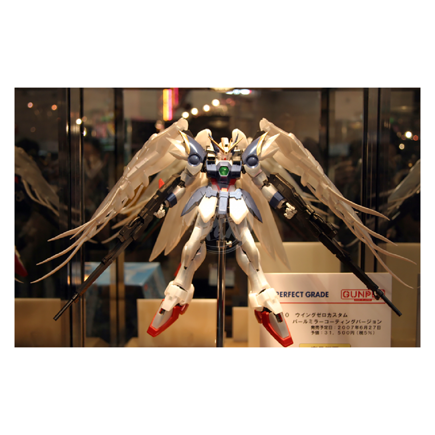 PG Wing Gundam Zero Custom Endless Waltz Ver. Pearl Mirror