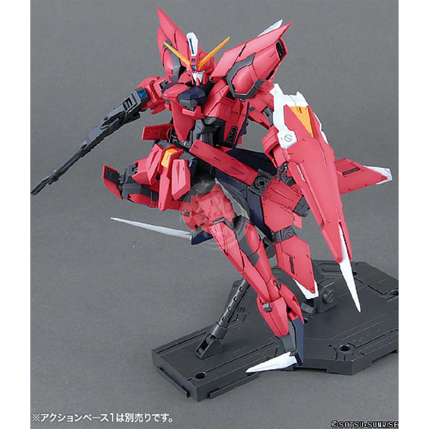 Bandai - MG O.M.N.I Enforcer "G Project" Bundle - ShokuninGunpla