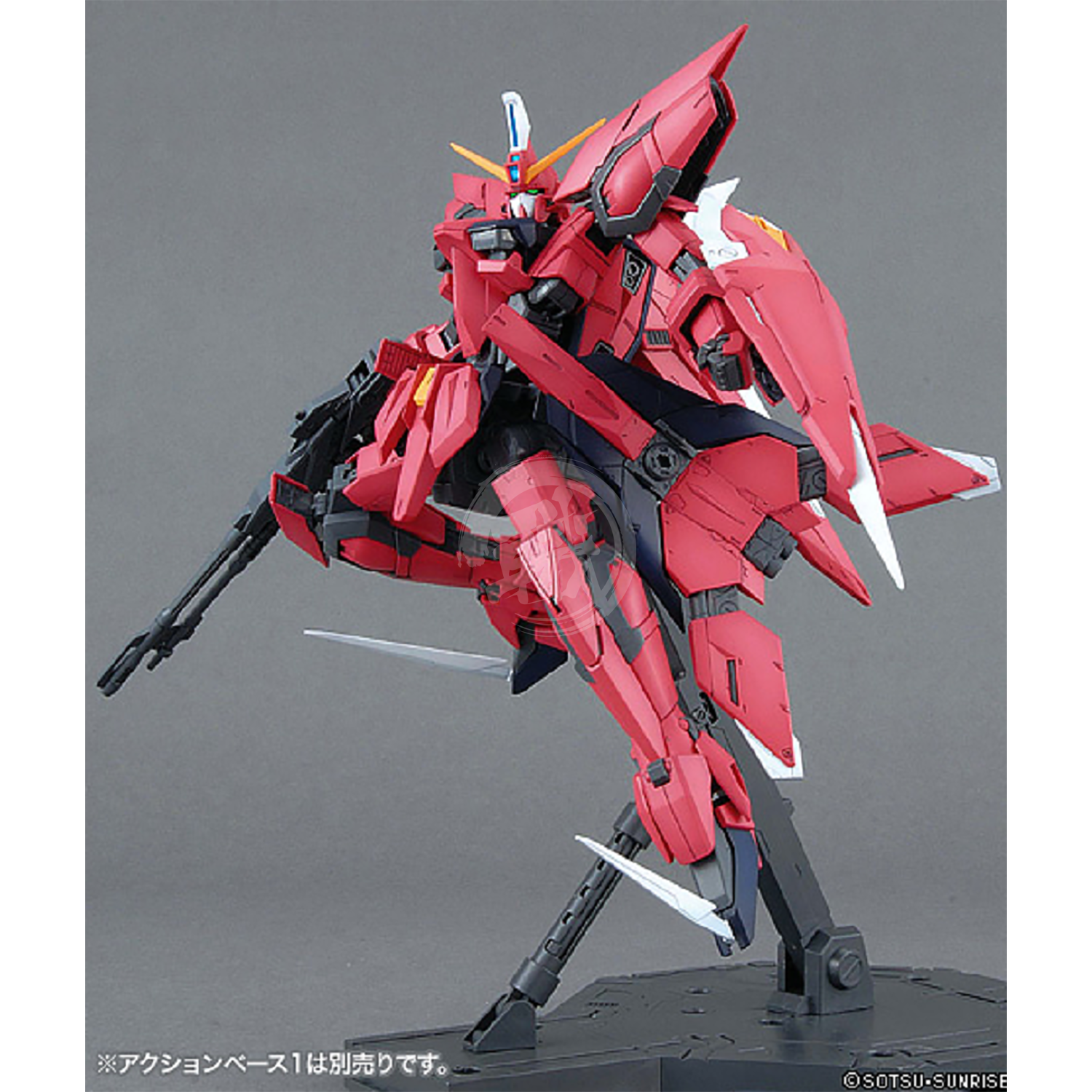 Bandai - MG O.M.N.I Enforcer "G Project" Bundle - ShokuninGunpla