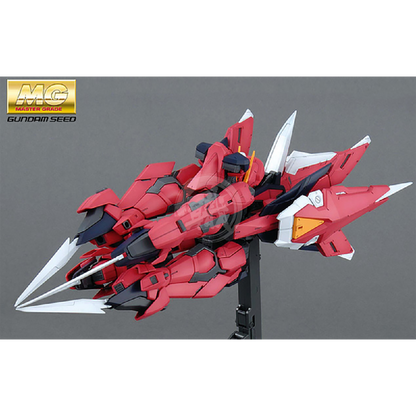 Bandai - MG O.M.N.I Enforcer "G Project" Bundle - ShokuninGunpla