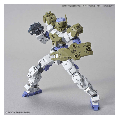 30MM Option Armor [For Close Combat] [Alto Exclusive / Dark Green] - ShokuninGunpla