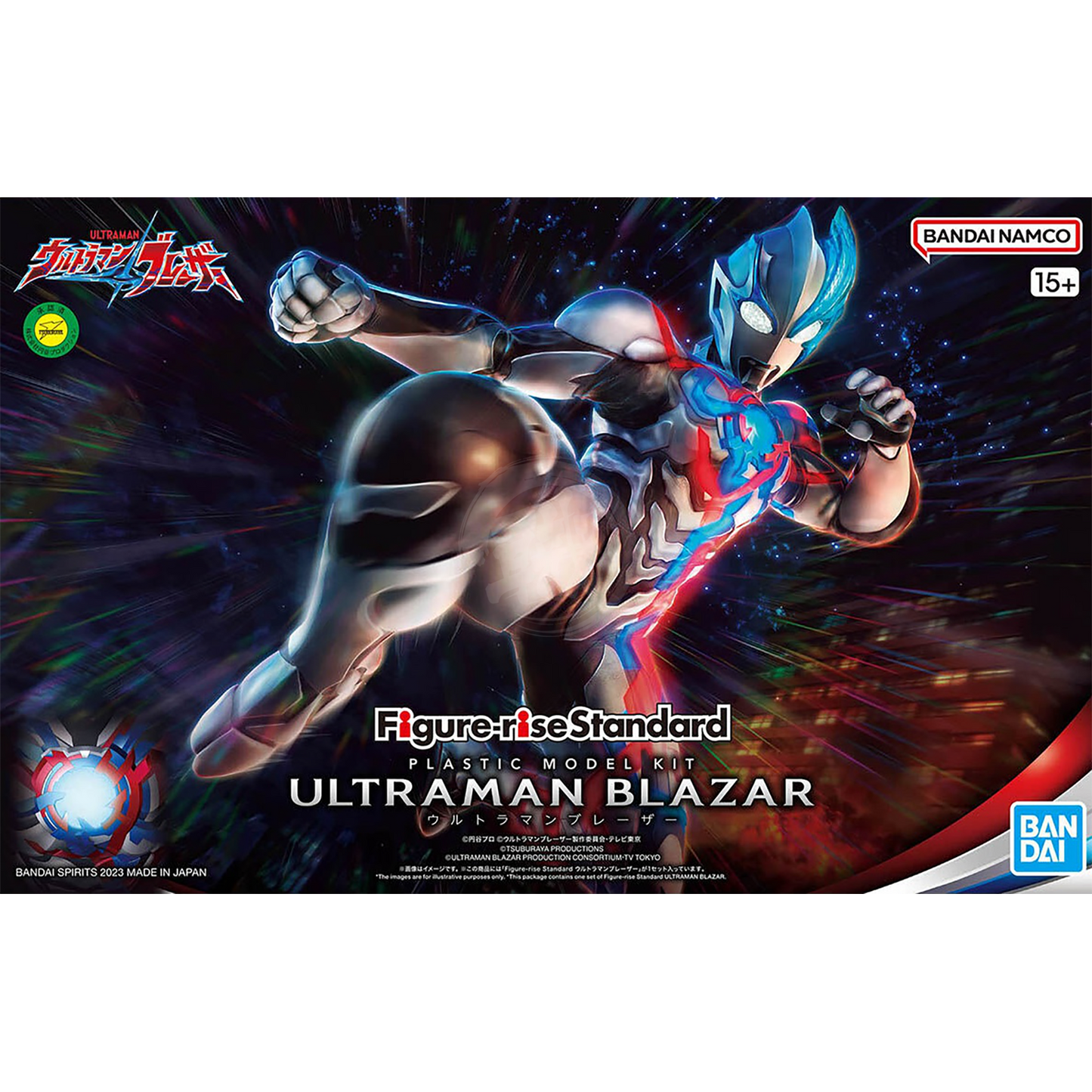 Figure-Rise Standard Ultraman Blazar