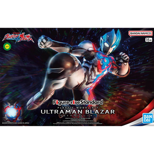 Figure-Rise Standard Ultraman Blazar