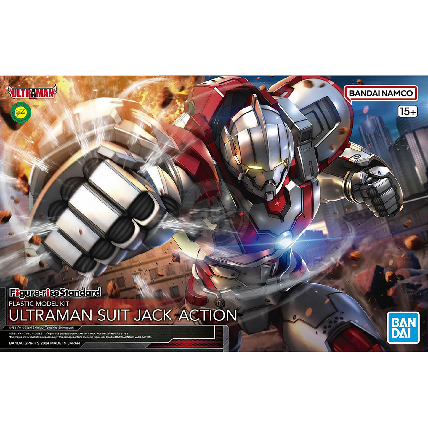 Bandai - Figure-Rise Standard Ultraman Suit Jack -Action- - ShokuninGunpla