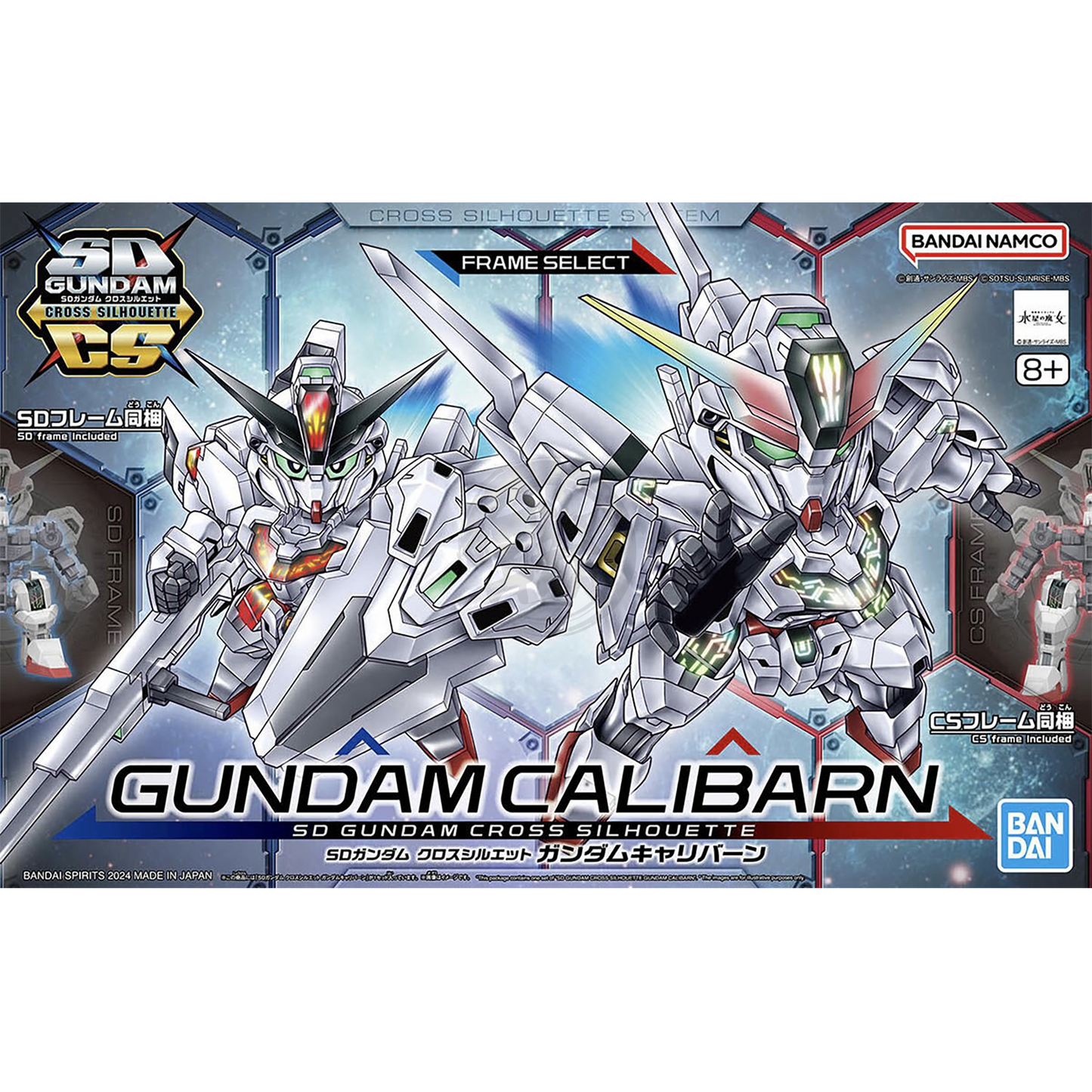 SDCS Gundam Calibarn